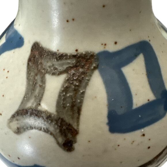 Vintage Hand Created and Painted Stoneware Pottery Pitcher - Picture 7 of 10